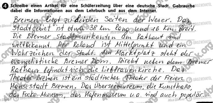 ГДЗ Немецкий язык 10 класс страница Стр89 Впр4